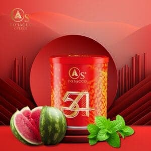 Καπνός Ναργιλέ – O’S Tobacco- 54 200gr