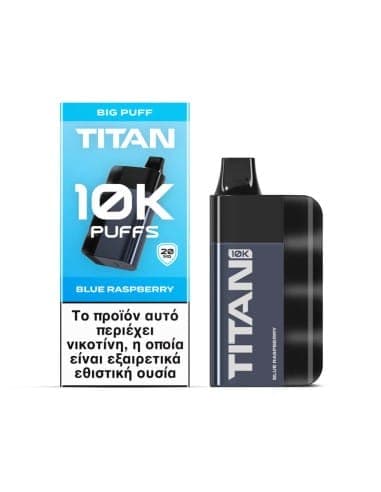 TITAN Blue Raspberry 8x2ml 20mg