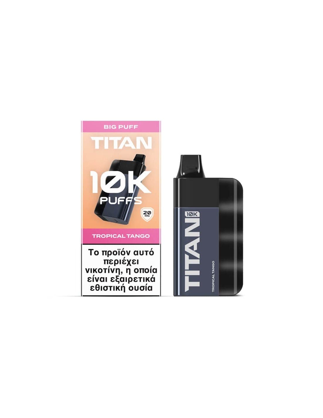 ΤΙΤΑΝ Tropical Tango 8x2ml 20mg