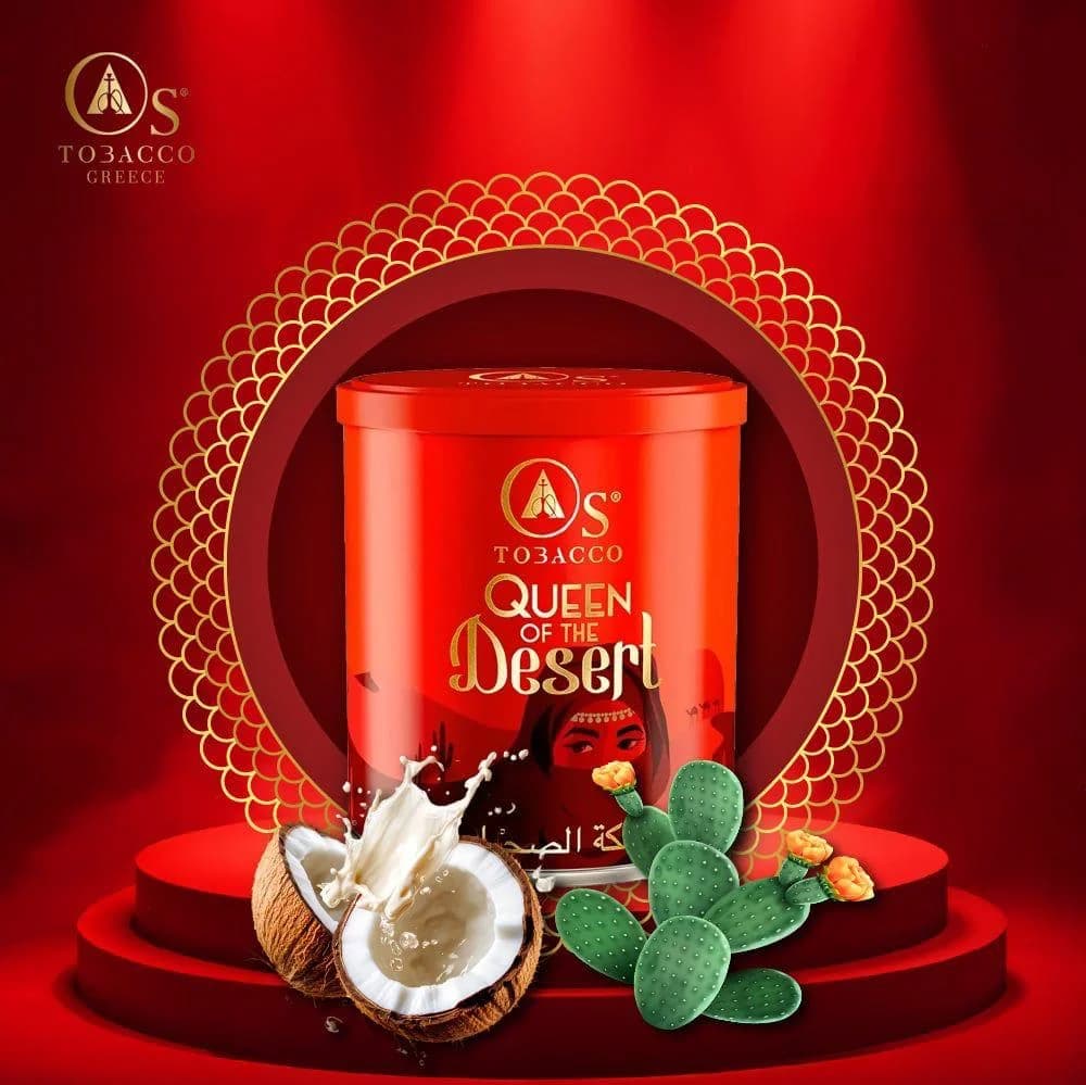 Καπνός Ναργιλέ - O'S Tobacco - Queen Of The Desert 200gr