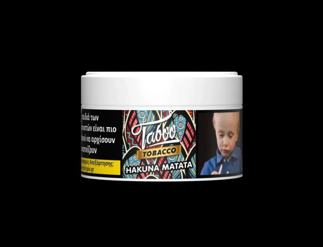 Taboo Tobacco 100gr - Hakuna Matata